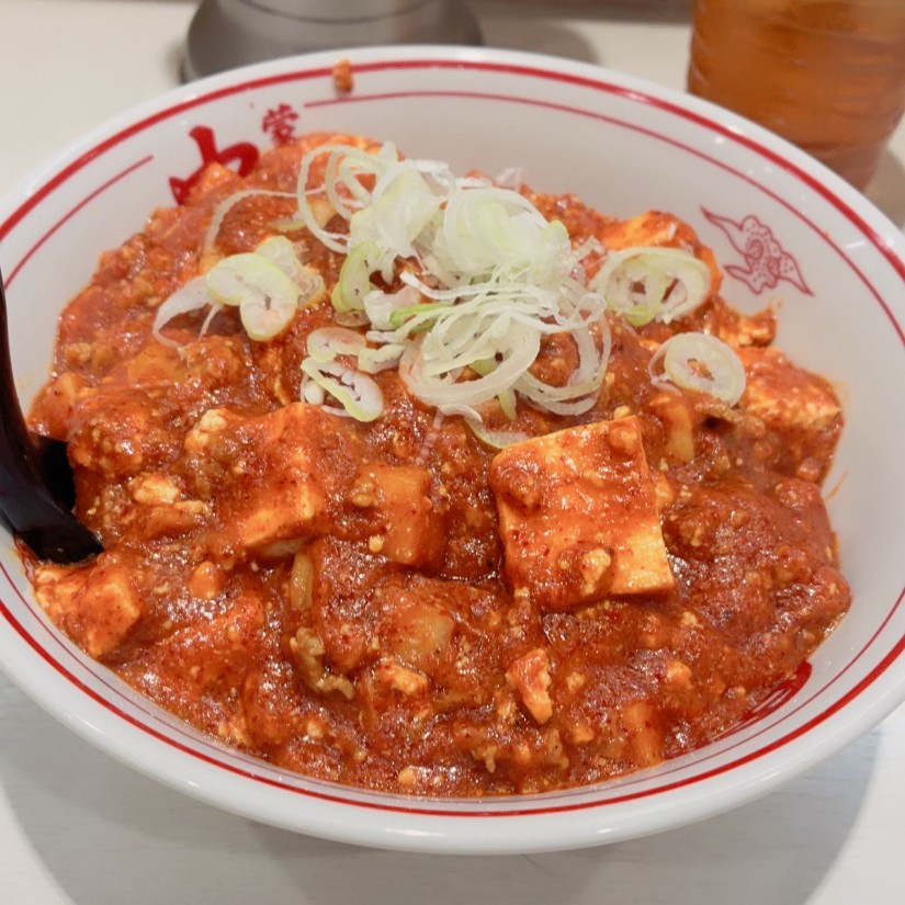 特製樺太丼 8辛 5倍