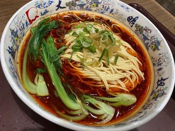 マーラー麺(重慶小麺)