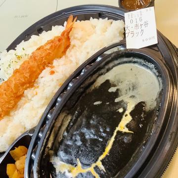 市ヶ谷ブラック