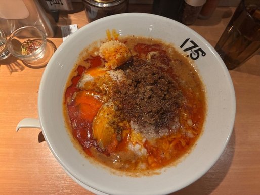 一七五郎汁あり担々麺 10辛