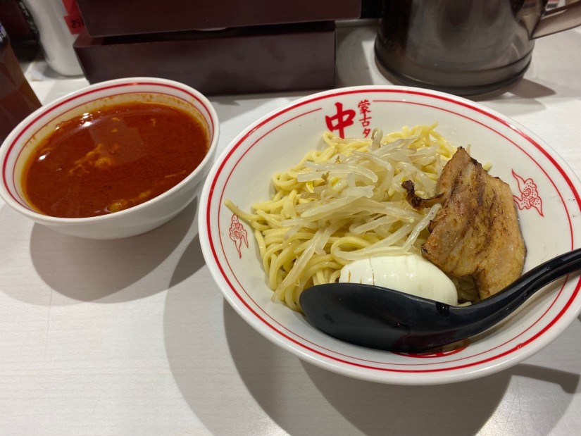 冷やし味噌 10辛