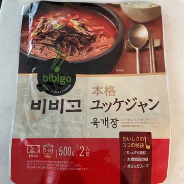 本格ユッケジャン