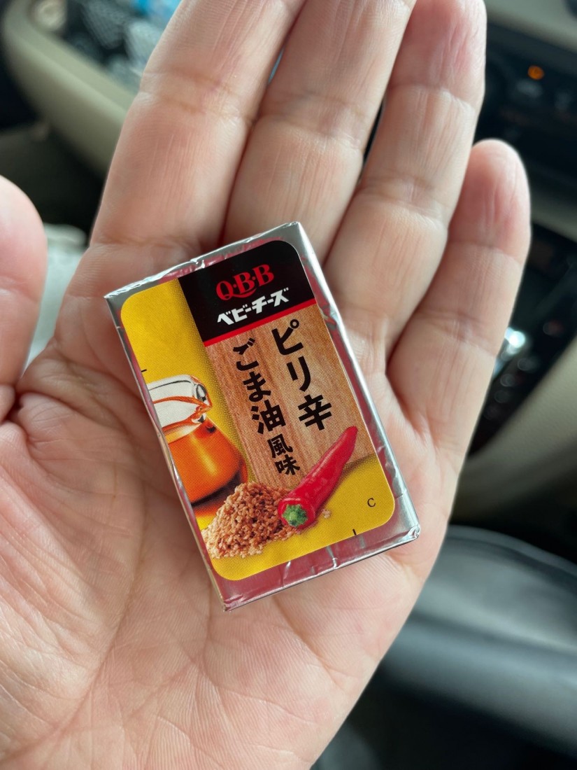 Q・B・B ベビーチーズ   ピリ辛ごま油風味