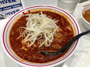 北極ラーメン 3倍