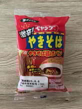 ペヤング激辛やきそば揚げパン