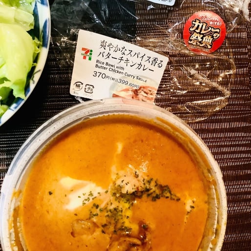 爽やかなスパイス香る バターチキンカレー