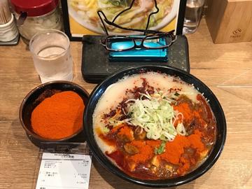 雷神ラーメン激辛 唐辛子パウダー×5