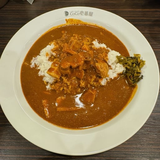 魯肉スパイスカレー 20辛