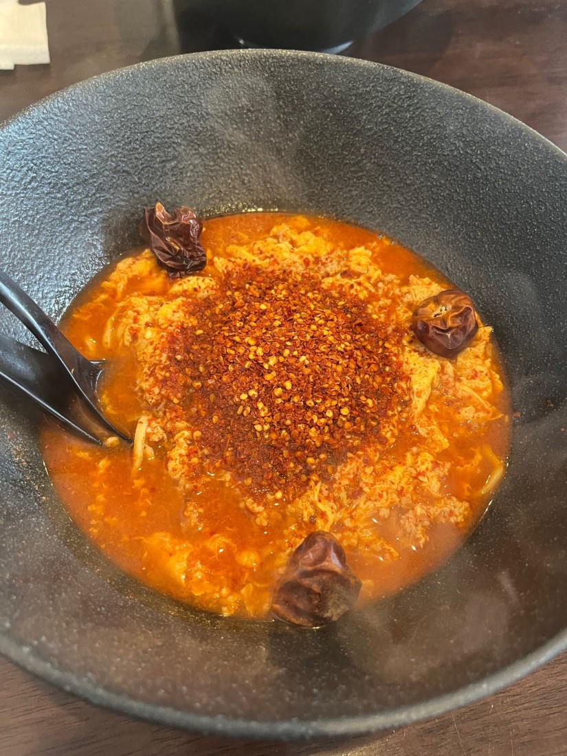 激辛朝天タンタンメン 超激辛