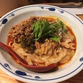汁無し担担刀削麺 1辛
