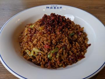 ドラゴン炒飯
