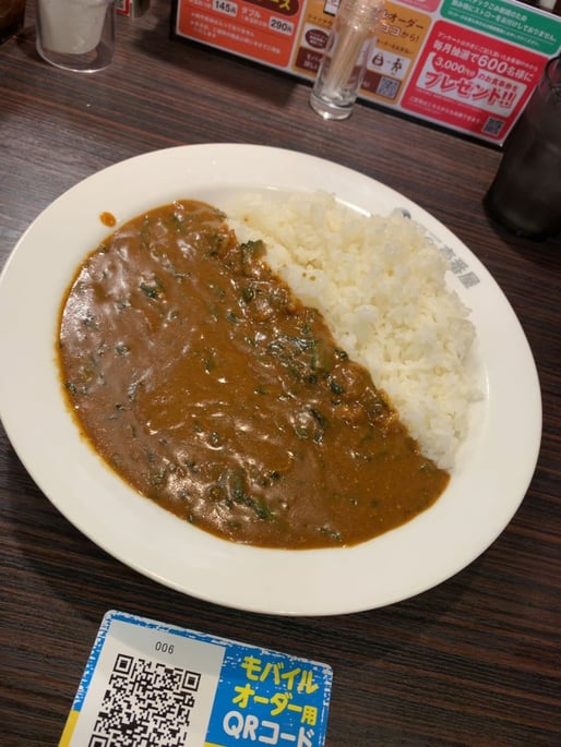 ポークカレー １０辛