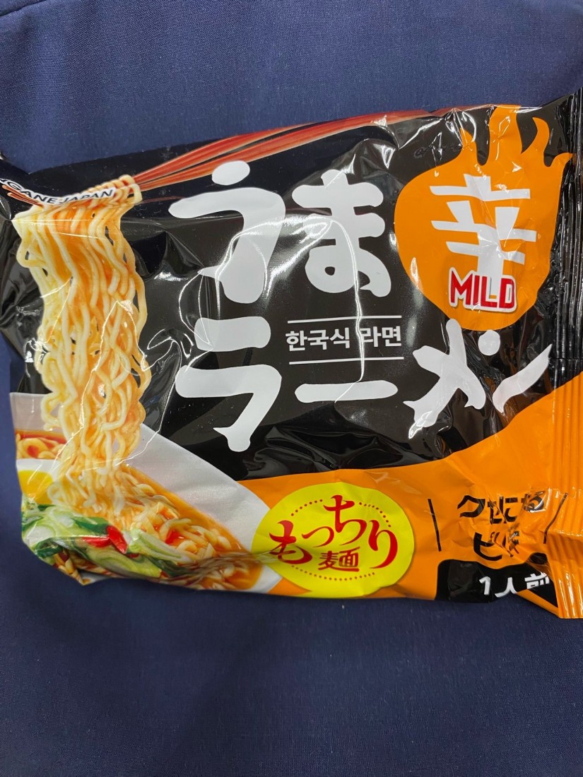 うま辛ラーメン マイルド