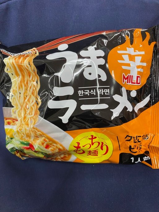 うま辛ラーメン マイルド