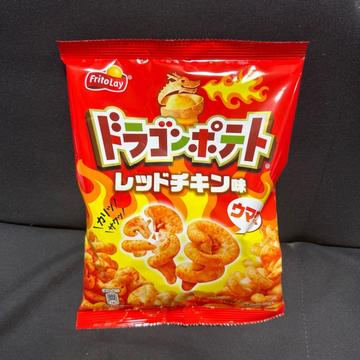 ドラゴンポテト レッドチキン味