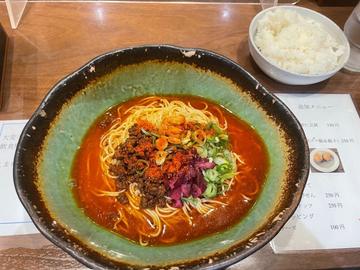 汁なし担々麺 ラアノウミ 5辛