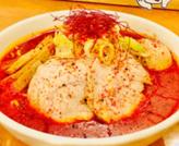 極上激辛ラーメン