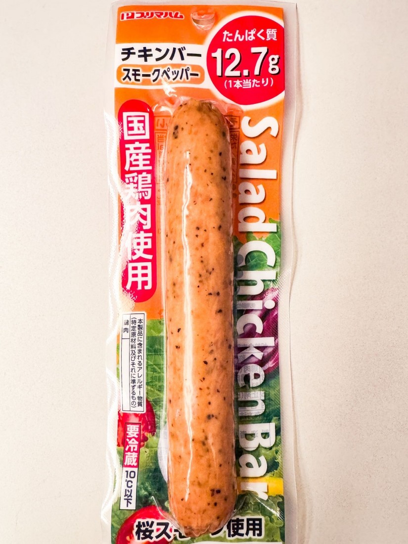 たんぱく質12.7g チキンバー スモークペッパー