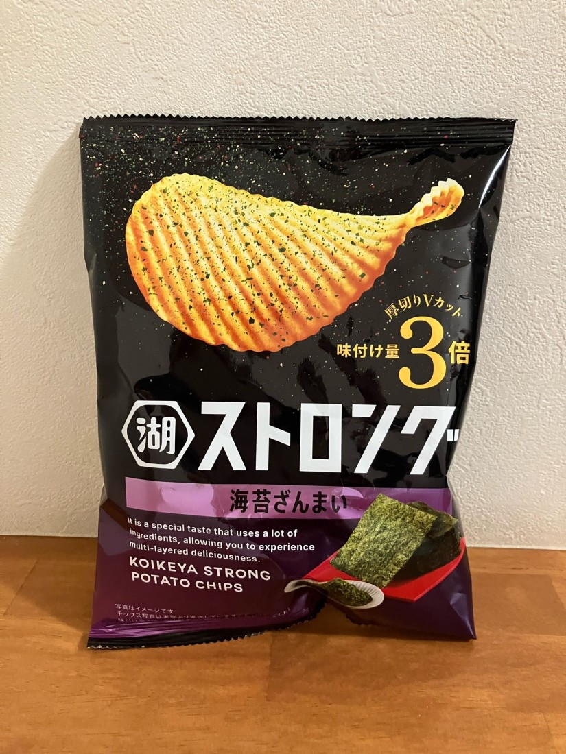 ストロング 海苔ざんまい