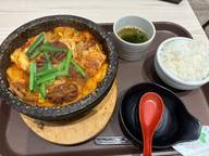 石焼チュクミサムギョプサル定食 辛旨