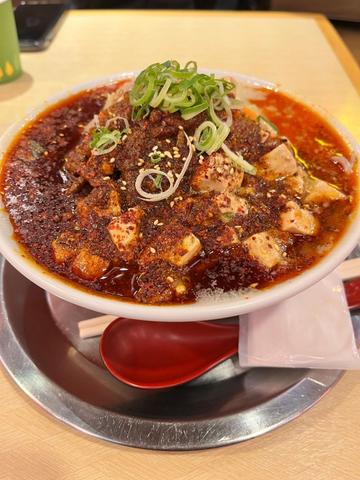 大豚白麻婆麺