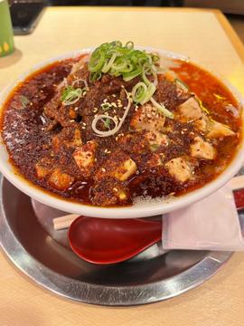 大豚白麻婆麺