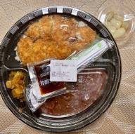 手仕込ささみカツカレー 20辛