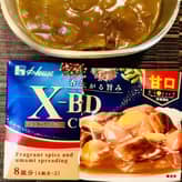 X-BLEND CURRY（クロスブレンドカレー） 甘口