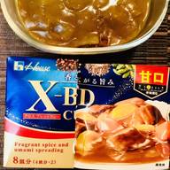 X-BLEND CURRY（クロスブレンドカレー） 甘口