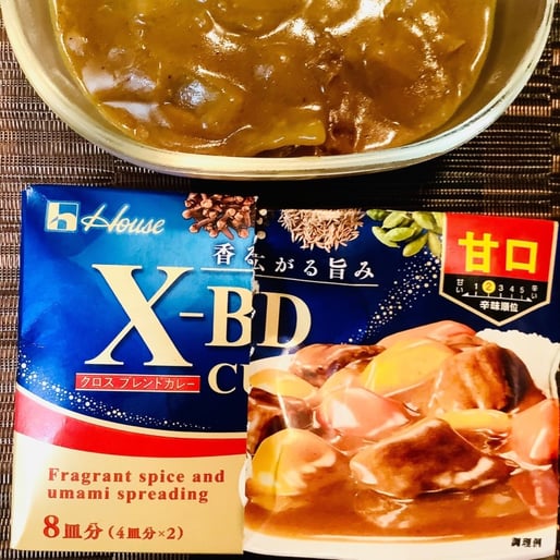 X-BLEND CURRY（クロスブレンドカレー） 甘口