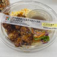 甘辛鶏唐揚げと玉子マヨソースのパスタサラダ