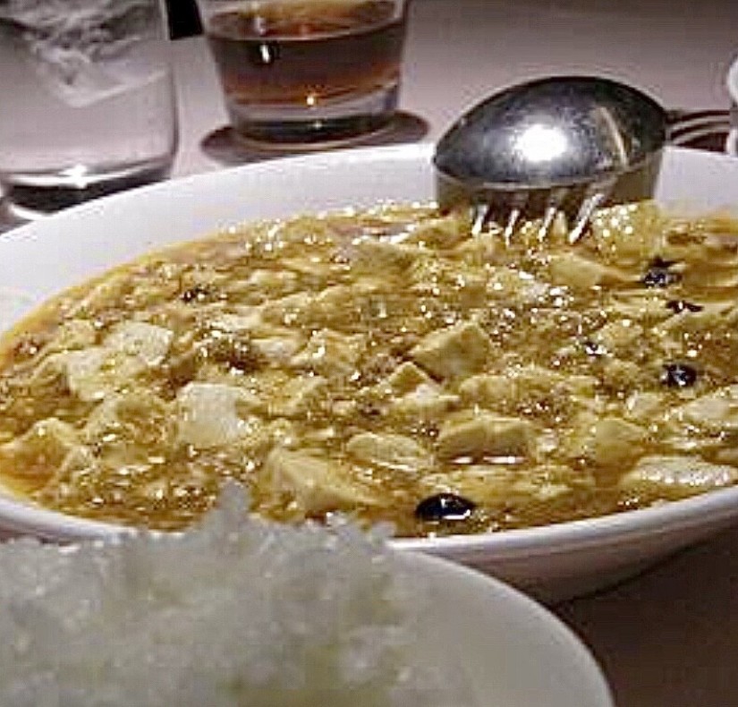 麻婆豆腐 唐辛子マーク2本🌶🌶