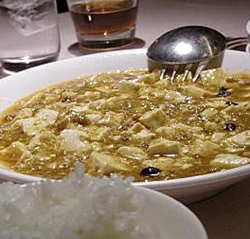 麻婆豆腐 唐辛子マーク2本🌶🌶