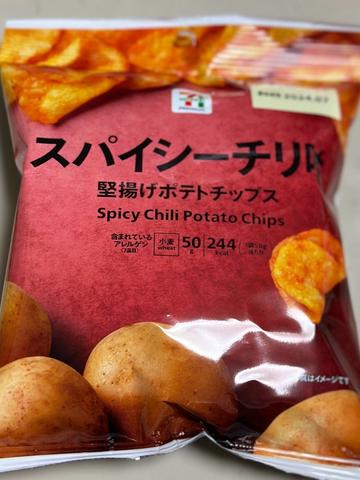 スパイシーチリ味 なし