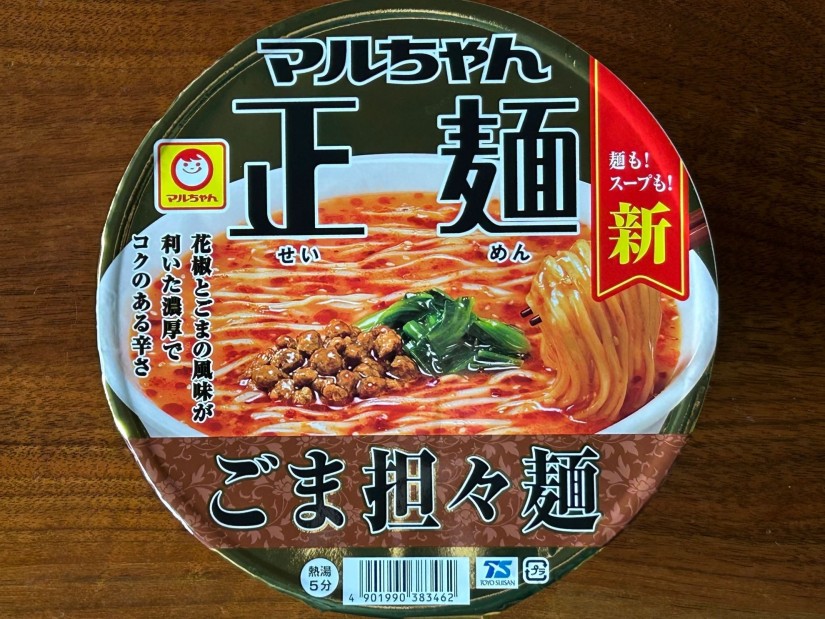 マルちゃん正麺 ごま担々麺