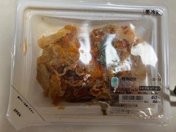 旨辛！豚キムチ炒め