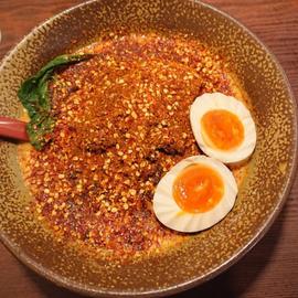 濃厚担々麺 10辛