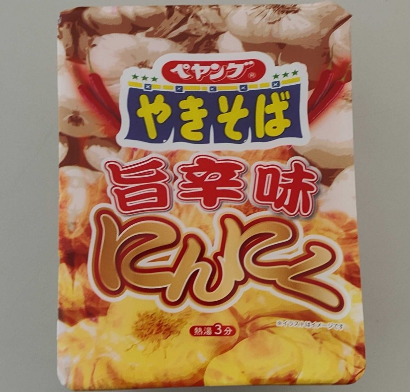 ペヤングやきそば旨辛味にんにく
