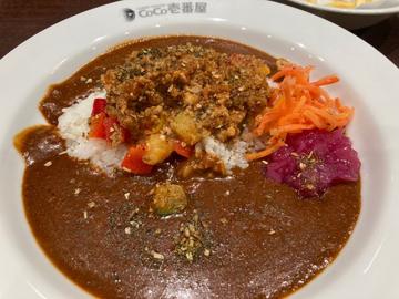 彩り野菜とキーマのスパイスカレー 10辛