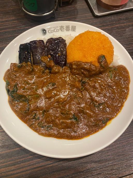 ポークカレー 20辛