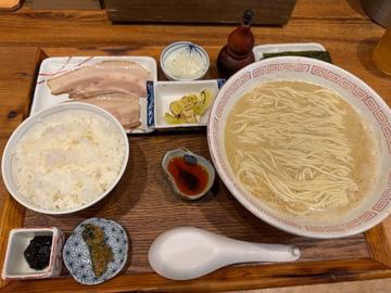 特製辛味