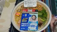 【地域商品】伊藤選手の海鮮チゲラーメン