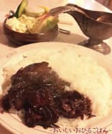 チキンカレー 60倍