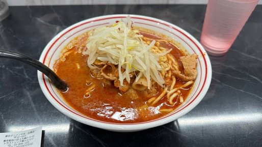 北極ラーメン (デフォルト)