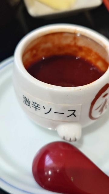 激辛ソース(辛味噌もやしラーメンの付け合わせ）