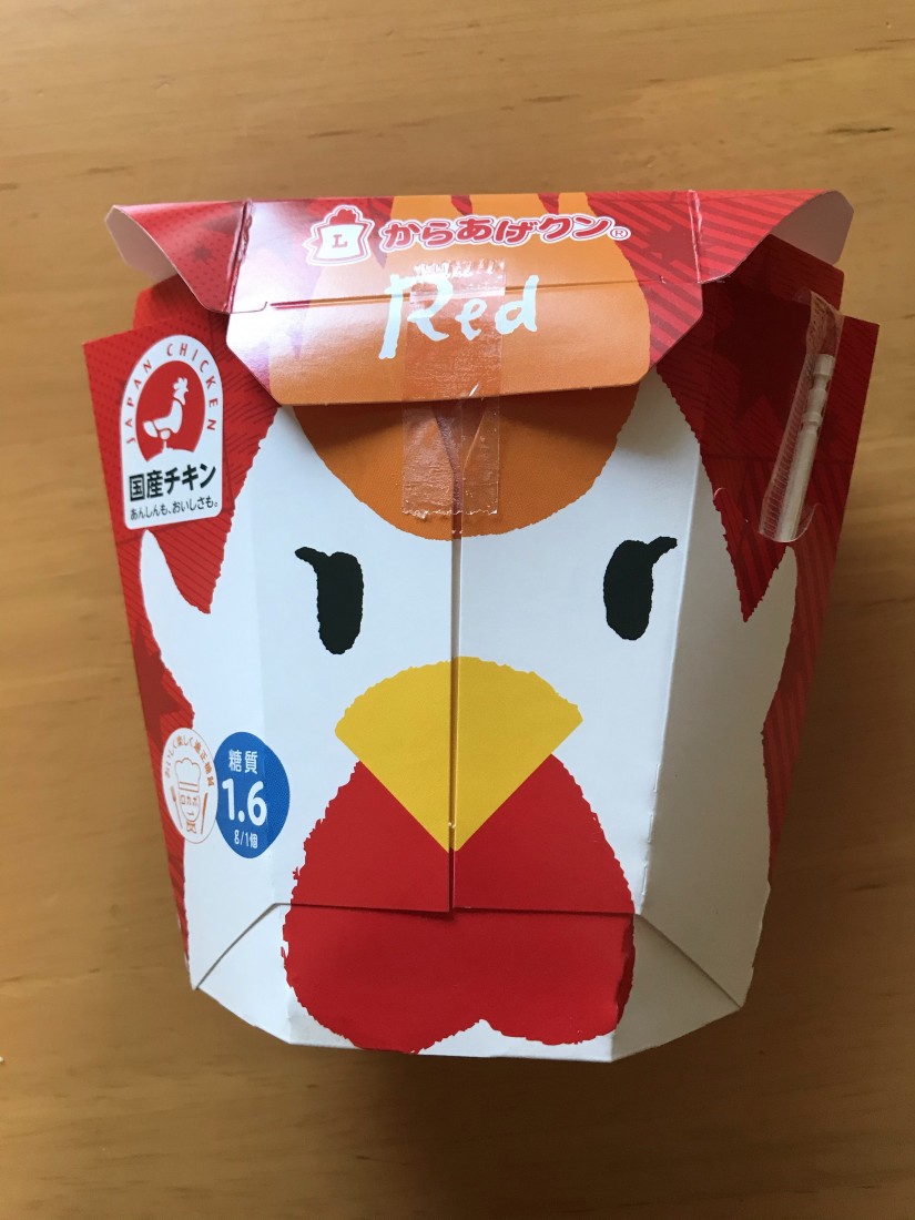 からあげクンRed