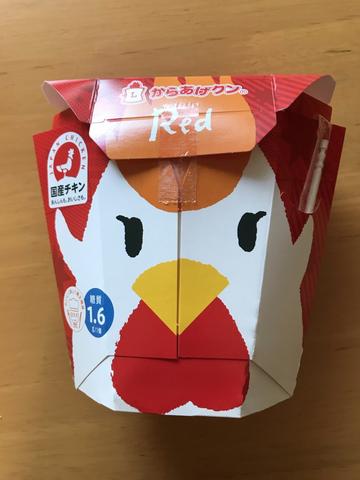 からあげクンRed