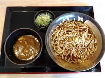 カレールゥ