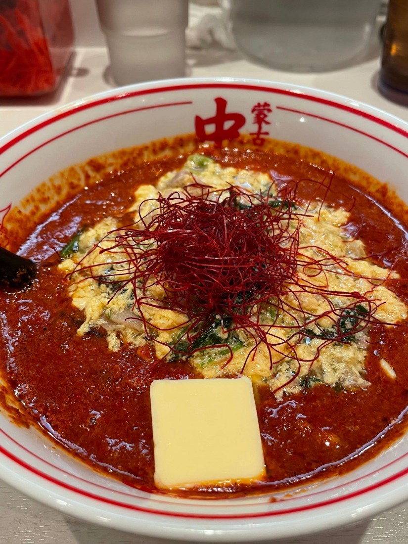 絶対勝利 辛さ5x10倍