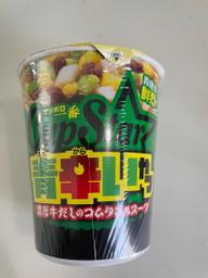 サッポロ一番 カップスター 青辛いやつ